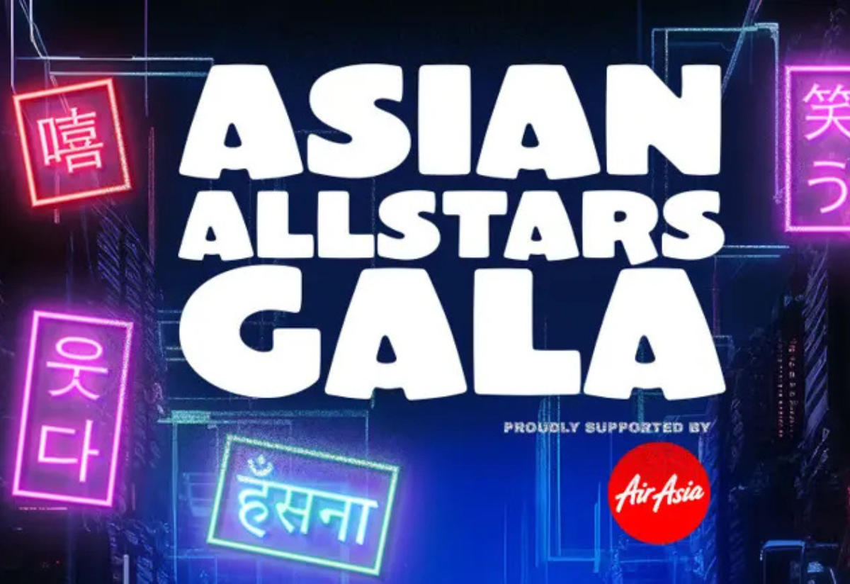 Asian Allstars Gala promo banner