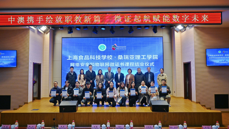 Group of people at an event