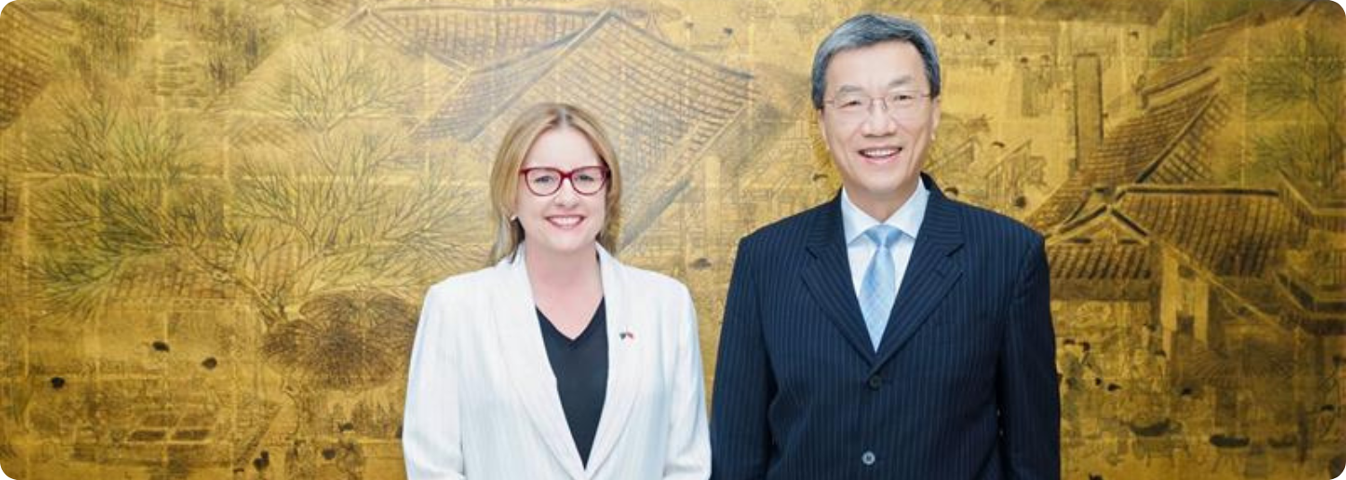 Premier of Victoria and Minister of Education (China)